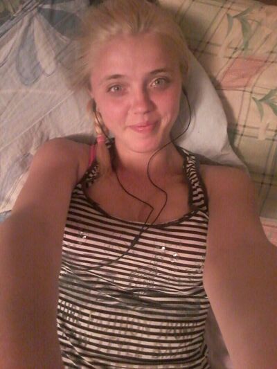  ,   Ira, 18 ,   ,   , 