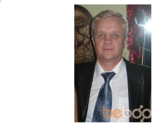  ,   Grinia, 59 ,     , c 