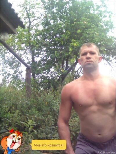  ,    , 47 ,   