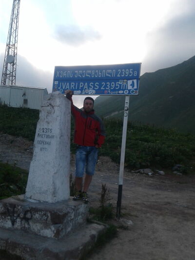  ,   Iuri, 41 ,   