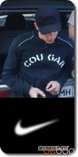  ,   Vovan1, 39 ,   