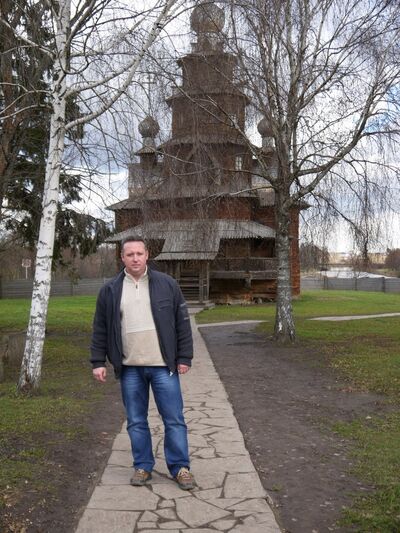  ,   , 54 ,   