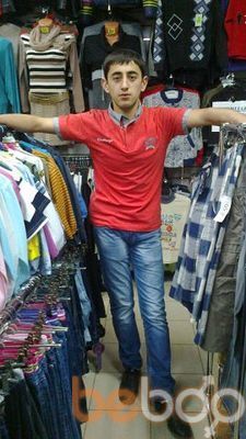 ���������� ����, ���� ������� �����, 31 ���, ������������ ��� ������