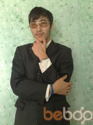  ,   Erlan, 33 ,   , 