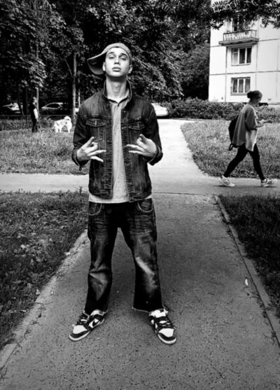  -,   VovchikHype, 21 ,   ,   