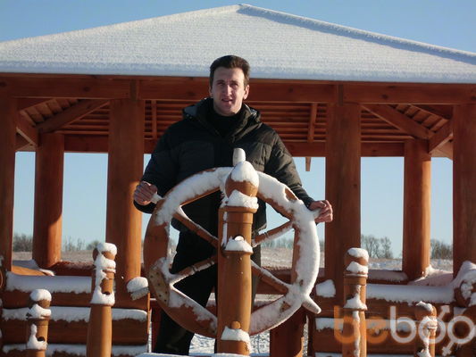  ,   Sergey, 49 ,   