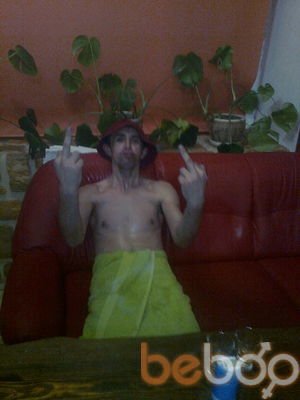  ,   Bumer, 45 ,   