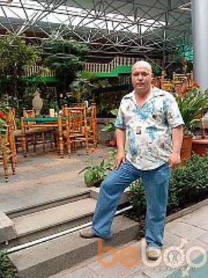  ,   , 44 ,  