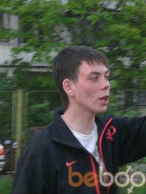 ���������� �����-���������, ���� ������� ����, 47 ���, ������������ ��� ������, ����� � ���������, c�������� ���������, ���������