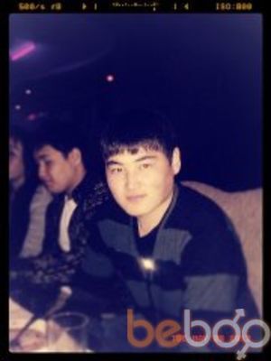  ,   Emir, 34 ,   