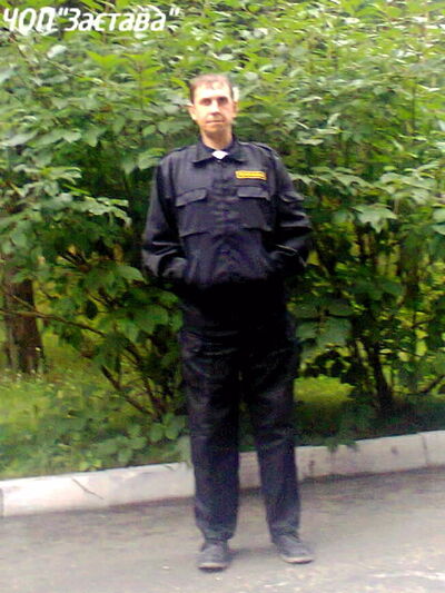 ,   , 49 ,     , c 