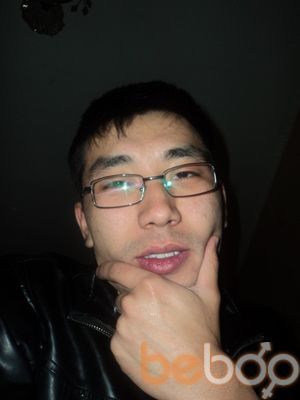  ,   Adiko, 41 ,   , 