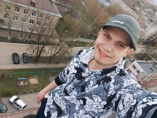  ,   Slava, 26 ,   