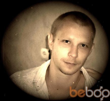  ,   Sanya, 47 ,   , 