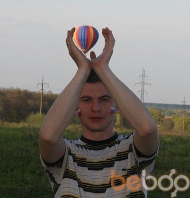  ,   Sergey, 46 ,   ,   , c 