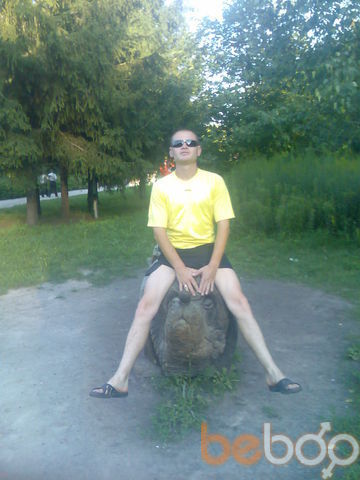  ,   Ruslan, 45 ,  