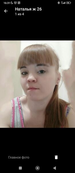  ,   Natalya, 28 ,   c 