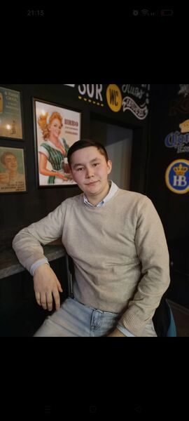  ,   Gennadiy, 27 ,   ,   