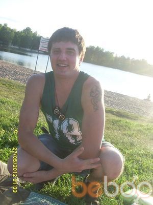 ���������� �����������, ���� ������� BboyFofan, 39 ���, ������������ ��� ������