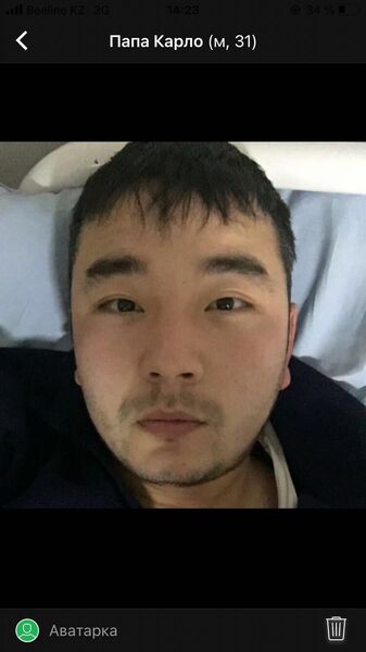  ,   , 32 ,   ,   
