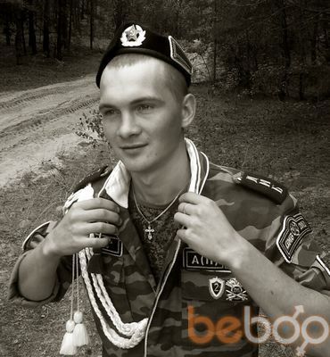 ���������� ��������, ���� ������� �����, 33 ����, ������������ ��� ������