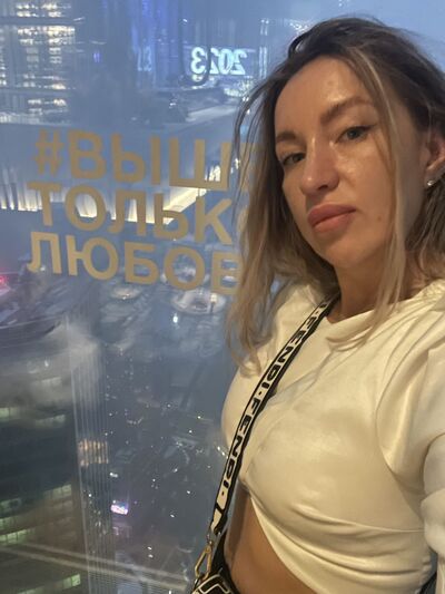  ,   Nina, 40 ,   ,   