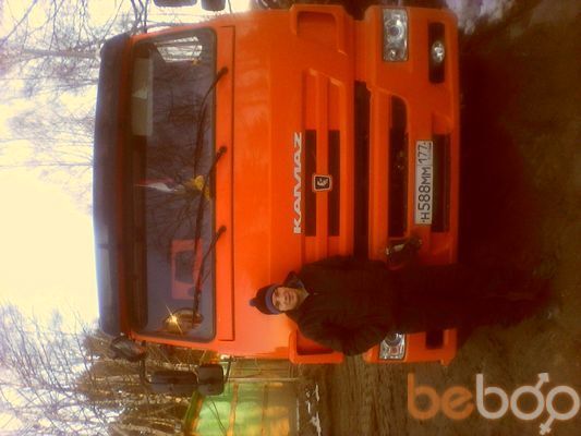  ,   Artem, 37 ,   ,   , c 