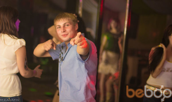  ,   Ivan, 33 ,   