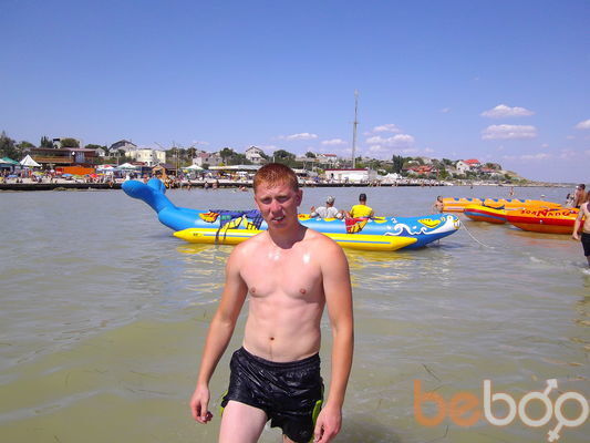 ���������� ��������������, ���� ������� �������, 33 ����, ������������ ��� ������, ����� � ���������, c�������� ���������, ���������