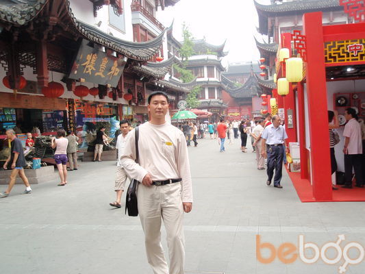  ,   Iskandar, 41 ,   ,   , c 