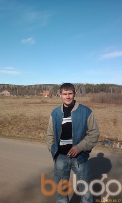  ,   Lion, 44 ,   ,   , c 