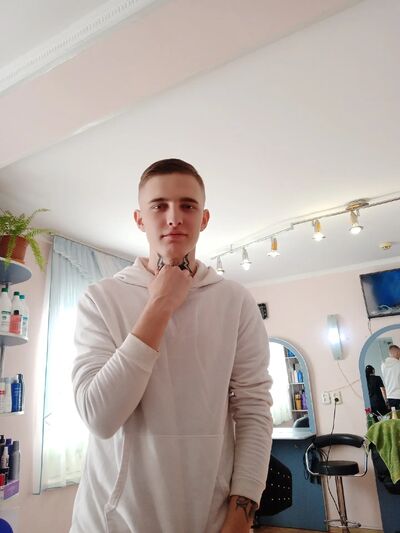  ,   Dmitriy, 23 ,   