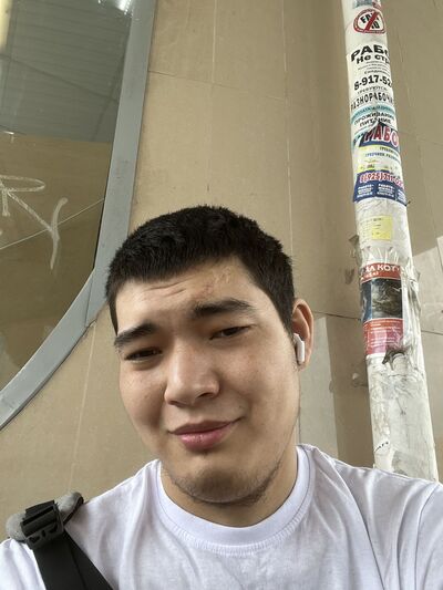  ,   , 20 ,   ,   