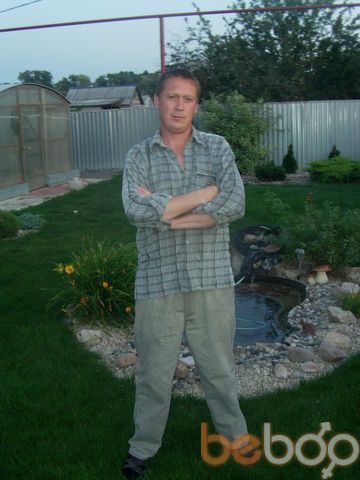  ,    , 43 ,   