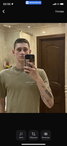  ,   , 21 ,  