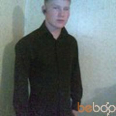  ,   Kahir, 33 ,   ,   , c 