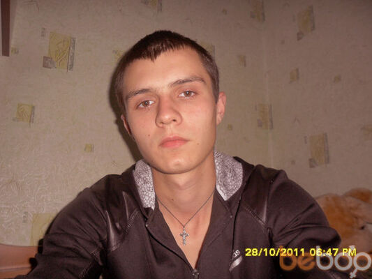  ,   Dima, 32 ,   ,   , c 