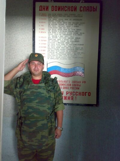  ,   Kobra, 38 ,   ,   , c , 