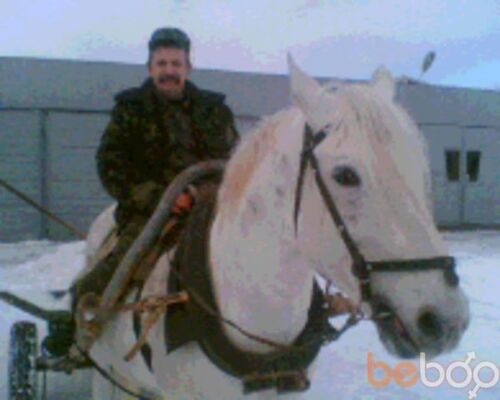   ,   Volk, 61 ,  