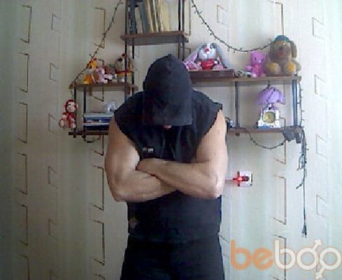 ���������� ����������, ���� ������� �����, 45 ���, ������������ 