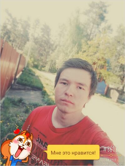  -,   , 31 ,   