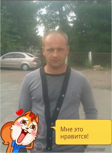  6064711  Aleksander, 45 ,    
