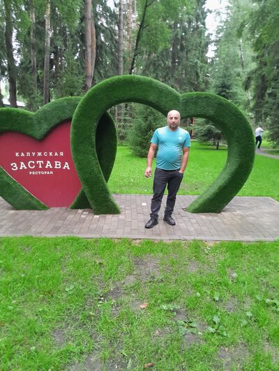  ,   Gevorg, 42 ,   ,   