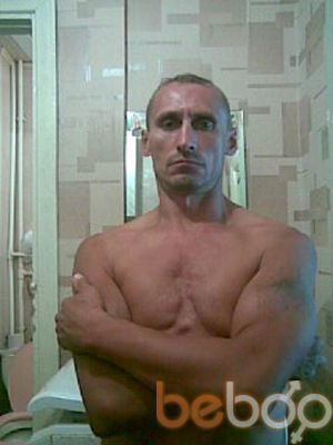  ,   Dima, 56 ,   