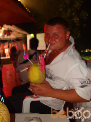 ���������� ��������������, ���� ������� Dema, 44 ����, ������������ ��� ������, ����� � ���������, c�������� ���������