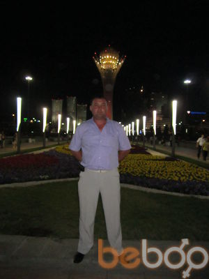  ,   Aza, 44 ,   