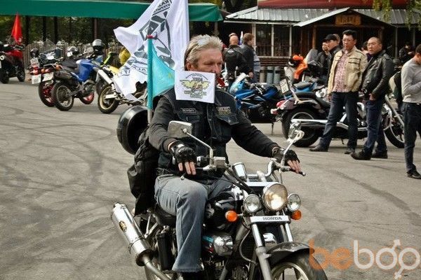 ���������� ������, ���� ������� �����, 67 ���, ������������ ��� ����� � ���������, c�������� ���������