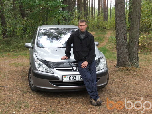  ,   Misha, 48 ,   