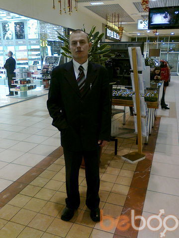  ,   UAUKRMEN, 54 ,   