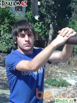  ,   Elish, 37 ,   